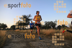 Esportfoto Fotos de IV Cabrerès Mountain Marathon 1540111116_00009.jpg Foto: David Fajula