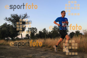 Esportfoto Fotos de IV Cabrerès Mountain Marathon 1540112882_00012.jpg Foto: David Fajula
