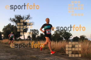 Esportfoto Fotos de IV Cabrerès Mountain Marathon 1540112883_00013.jpg Foto: David Fajula