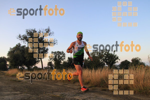 Esportfoto Fotos de IV Cabrerès Mountain Marathon 1540112884_00014.jpg Foto: David Fajula