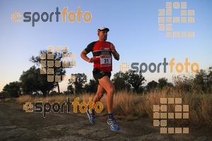 Esportfoto Fotos de IV Cabrerès Mountain Marathon 1540112886_00016.jpg Foto: David Fajula