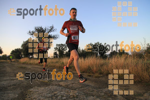 Esportfoto Fotos de IV Cabrerès Mountain Marathon 1540112888_00018.jpg Foto: David Fajula