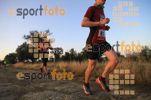 Esportfoto Fotos de IV Cabrerès Mountain Marathon 1540112889_00019.jpg Foto: David Fajula