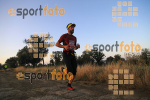 Esportfoto Fotos de IV Cabrerès Mountain Marathon 1540112890_00020.jpg Foto: David Fajula