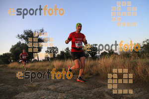 Esportfoto Fotos de IV Cabrerès Mountain Marathon 1540112896_00027.jpg Foto: David Fajula