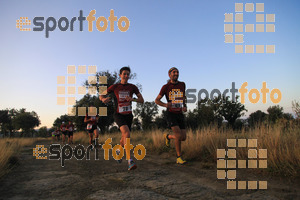 Esportfoto Fotos de IV Cabrerès Mountain Marathon 1540112905_00037.jpg Foto: David Fajula