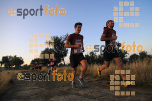 Esportfoto Fotos de IV Cabrerès Mountain Marathon 1540112906_00038.jpg Foto: David Fajula