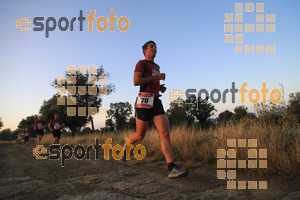 Esportfoto Fotos de IV Cabrerès Mountain Marathon 1540112907_00039.jpg Foto: David Fajula