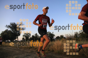 Esportfoto Fotos de IV Cabrerès Mountain Marathon 1540112909_00042.jpg Foto: David Fajula