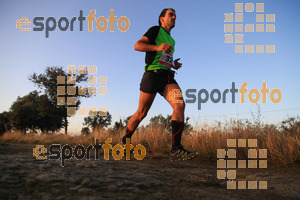 Esportfoto Fotos de IV Cabrerès Mountain Marathon 1540112919_00096.jpg Foto: David Fajula