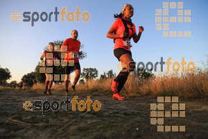 Esportfoto Fotos de IV Cabrerès Mountain Marathon 1540112935_00112.jpg Foto: David Fajula