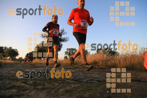 Esportfoto Fotos de IV Cabrerès Mountain Marathon 1540112937_00114.jpg Foto: David Fajula
