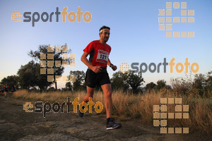 Esportfoto Fotos de IV Cabrerès Mountain Marathon 1540114681_00052.jpg Foto: David Fajula