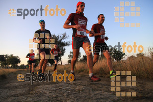 Esportfoto Fotos de IV Cabrerès Mountain Marathon 1540114694_00066.jpg Foto: David Fajula