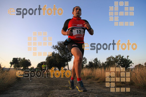 Esportfoto Fotos de IV Cabrerès Mountain Marathon 1540114699_00071.jpg Foto: David Fajula