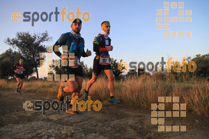 Esportfoto Fotos de IV Cabrerès Mountain Marathon 1540114703_00074.jpg Foto: David Fajula