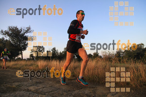 Esportfoto Fotos de IV Cabrerès Mountain Marathon 1540114704_00076.jpg Foto: David Fajula