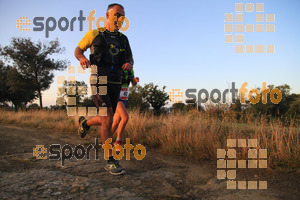 Esportfoto Fotos de IV Cabrerès Mountain Marathon 1540114706_00078.jpg Foto: David Fajula
