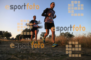Esportfoto Fotos de IV Cabrerès Mountain Marathon 1540114709_00081.jpg Foto: David Fajula