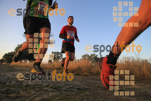 Esportfoto Fotos de IV Cabrerès Mountain Marathon 1540114721_00092.jpg Foto: David Fajula