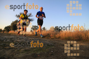Esportfoto Fotos de IV Cabrerès Mountain Marathon 1540114731_00133.jpg Foto: David Fajula