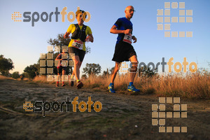 Esportfoto Fotos de IV Cabrerès Mountain Marathon 1540114732_00134.jpg Foto: David Fajula
