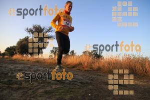 Esportfoto Fotos de IV Cabrerès Mountain Marathon 1540114736_00137.jpg Foto: David Fajula