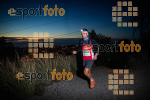 Esportfoto Fotos de Gran Trail Collserola (GTC) - Barcelona Trail Races 2018 1543073898_6124.jpg Foto: 