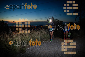 Esportfoto Fotos de Gran Trail Collserola (GTC) - Barcelona Trail Races 2018 1543073928_6145.jpg Foto: 