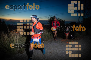 Esportfoto Fotos de Gran Trail Collserola (GTC) - Barcelona Trail Races 2018 1543074044_6223.jpg Foto: 