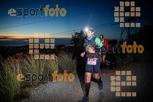 Esportfoto Fotos de Gran Trail Collserola (GTC) - Barcelona Trail Races 2018 1543074064_6236.jpg Foto: 