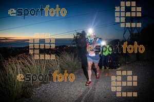 Esportfoto Fotos de Gran Trail Collserola (GTC) - Barcelona Trail Races 2018 1543074141_6288.jpg Foto: 