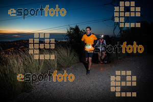 Esportfoto Fotos de Gran Trail Collserola (GTC) - Barcelona Trail Races 2018 1543074223_6342.jpg Foto: 