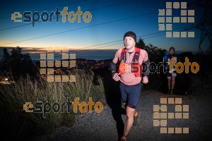 Esportfoto Fotos de Gran Trail Collserola (GTC) - Barcelona Trail Races 2018 1543074239_6353.jpg Foto: 
