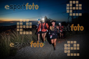 Esportfoto Fotos de Gran Trail Collserola (GTC) - Barcelona Trail Races 2018 1543074250_6361.jpg Foto: 