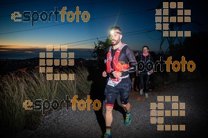 Esportfoto Fotos de Gran Trail Collserola (GTC) - Barcelona Trail Races 2018 1543074266_6372.jpg Foto: 