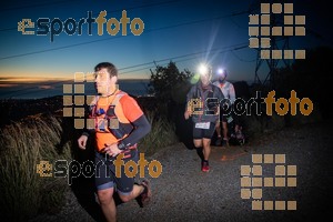 Esportfoto Fotos de Gran Trail Collserola (GTC) - Barcelona Trail Races 2018 1543074281_6382.jpg Foto: 
