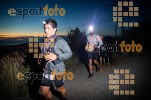 Esportfoto Fotos de Gran Trail Collserola (GTC) - Barcelona Trail Races 2018 1543074284_6384.jpg Foto: 