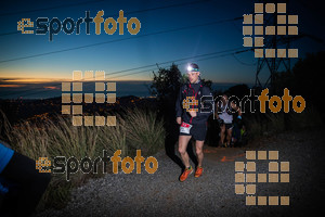 Esportfoto Fotos de Gran Trail Collserola (GTC) - Barcelona Trail Races 2018 1543074309_6401.jpg Foto: 
