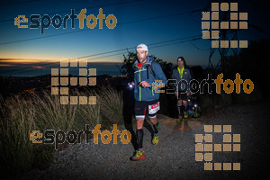Esportfoto Fotos de Gran Trail Collserola (GTC) - Barcelona Trail Races 2018 1543074316_6406.jpg Foto: 