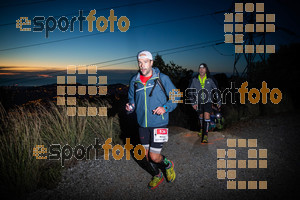 Esportfoto Fotos de Gran Trail Collserola (GTC) - Barcelona Trail Races 2018 1543074318_6407.jpg Foto: 