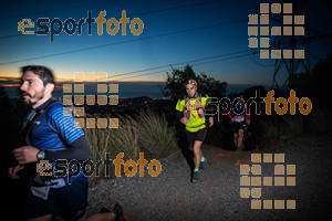 Esportfoto Fotos de Gran Trail Collserola (GTC) - Barcelona Trail Races 2018 1543074402_6464.jpg Foto: 