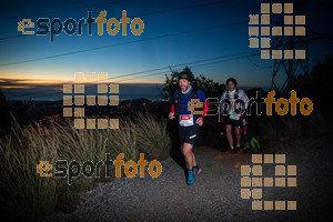 Esportfoto Fotos de Gran Trail Collserola (GTC) - Barcelona Trail Races 2018 1543074407_6467.jpg Foto: 