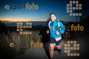 Esportfoto Fotos de Gran Trail Collserola (GTC) - Barcelona Trail Races 2018 1543074437_6487.jpg Foto: 