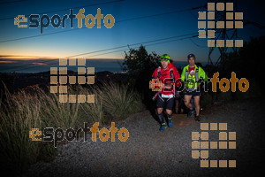 Esportfoto Fotos de Gran Trail Collserola (GTC) - Barcelona Trail Races 2018 1543074474_6511.jpg Foto: 