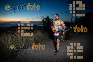 Esportfoto Fotos de Gran Trail Collserola (GTC) - Barcelona Trail Races 2018 1543074511_6536.jpg Foto: 