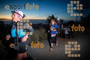 Esportfoto Fotos de Gran Trail Collserola (GTC) - Barcelona Trail Races 2018 1543074581_6585.jpg Foto: 