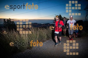 Esportfoto Fotos de Gran Trail Collserola (GTC) - Barcelona Trail Races 2018 1543074694_6663.jpg Foto: 
