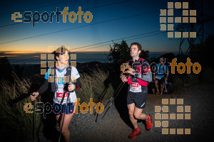 Esportfoto Fotos de Gran Trail Collserola (GTC) - Barcelona Trail Races 2018 1543074753_6704.jpg Foto: 