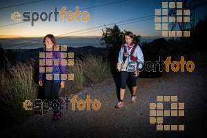 Esportfoto Fotos de Gran Trail Collserola (GTC) - Barcelona Trail Races 2018 1543074840_6763.jpg Foto: 